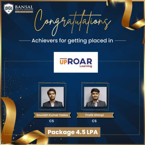 UP Roar